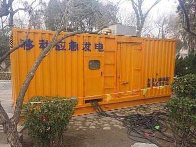 武陟柴油发电机维修保养工作要做哪些